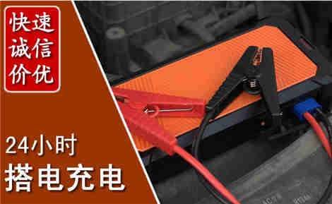 伍家岗污水池抽污案例