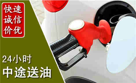 伍家岗城市通下水