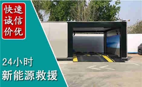 伍家岗化粪池清理清掏
